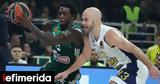 Euroleague, Καλάθης, Φενερμπαχτσέ, Final-4, Παναθηναϊκό,Euroleague, kalathis, fenerbachtse, Final-4, panathinaiko