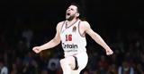 Ολυμπιακός, 8ο Final Four, Παπανικολάου,olybiakos, 8o Final Four, papanikolaou