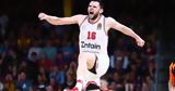 EuroLeague Παπανικολάου, Final Four,EuroLeague papanikolaou, Final Four