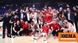 Επική, Ολυμπιακού, Final-4, Euroleague - Κέρδισε 63-59, Βαρκελώνη,epiki, olybiakou, Final-4, Euroleague - kerdise 63-59, varkeloni