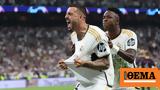 Απίθανη, Ρεάλ, 2-1, Μπάγερν, Champions League - Δείτε,apithani, real, 2-1, bagern, Champions League - deite