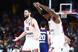 Euroleague, Final Four –, Ρεάλ, Ολυμπιακός, Φενερμπαχτσέ, Παναθηναϊκός,Euroleague, Final Four –, real, olybiakos, fenerbachtse, panathinaikos