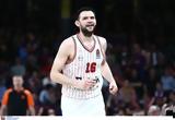 Παπανικολάου, Αξίζουν, Παναθηναϊκό, Final Four,papanikolaou, axizoun, panathinaiko, Final Four