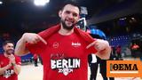 Παπανικολάου, Πολύ, Final Four,papanikolaou, poly, Final Four