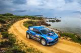 WRC, Ράλι Σαρδηνίας – Ελληνική,WRC, rali sardinias – elliniki