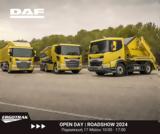 DAF ROADSHOW |OPEN DAY 2024 || Παρασκευή 17 Μαΐου, 10 00, 17 00,DAF ROADSHOW |OPEN DAY 2024 || paraskevi 17 maΐou, 10 00, 17 00