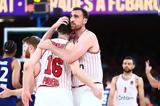 Μπαρτσελόνα-Ολυμπιακός, Θρυλική, Final-4, Euroleague,bartselona-olybiakos, thryliki, Final-4, Euroleague