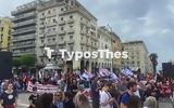 Τρεις, Θεσσαλονίκη,treis, thessaloniki