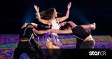 Eurovision 2024, Ελλάδα, Μαρίνα Σάττι,Eurovision 2024, ellada, marina satti