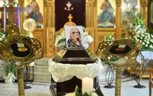 Άννα Παναγιωτοπούλου, Συγκίνηση, – Συντετριμμένος, Σταμάτης Φασουλής, anna panagiotopoulou, sygkinisi, – syntetrimmenos, stamatis fasoulis