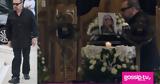 Κηδεία Άννας Παναγιωτοπούλου, Ράκος, Σταμάτης Φασουλής,kideia annas panagiotopoulou, rakos, stamatis fasoulis