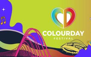 Colourday Festival 2024, ΟΑΚΑ, Colourday Festival 2024, oaka