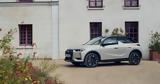 DS3 HYBRID, Εξελιγμένη,DS3 HYBRID, exeligmeni