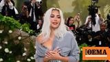 Κιμ Καρντάσιαν, Met Gala,kim karntasian, Met Gala