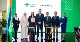 AEGEAN – Saudia, Συνεργασία, Arabian Travel Market 2024, Ντουμπάι,AEGEAN – Saudia, synergasia, Arabian Travel Market 2024, ntoubai