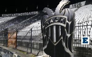 ΠΑΟΚ, Έκτακτη, ΠΑΕ, paok, ektakti, pae