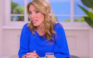 Αλεξάνδρα Πασχαλίδου, Ήταν, Eurovision, alexandra paschalidou, itan, Eurovision