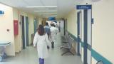 Δημοπράτηση, Γενικού Νοσοκομείου Σύρου,dimopratisi, genikou nosokomeiou syrou