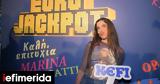 Χόρεψε, Zari, Μαρίνα Σάττι –, Eurojackpot,chorepse, Zari, marina satti –, Eurojackpot