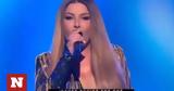 Eurovision 2024, Μάλμε, Έλενα Παπαρίζου -,Eurovision 2024, malme, elena paparizou -