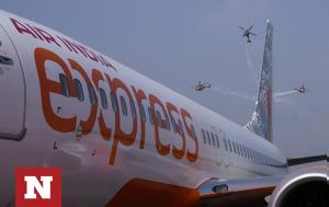 Air India Express, Ακυρώθηκαν, Air India Express, akyrothikan