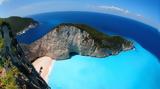 Ναυάγιο Ζακύνθου, Κλειστό,navagio zakynthou, kleisto