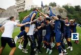 Super League 2, Καλλιθέα, Super League,Super League 2, kallithea, Super League