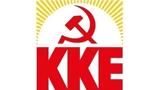 ΚΚΕ, ΛΑΡΚΟ,kke, larko