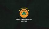 ΚΑΕ Παναθηναϊκός AKTOR, Αδύνατο,kae panathinaikos AKTOR, adynato