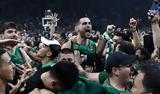 Παναθηναϊκός, ΚΑΕ,panathinaikos, kae