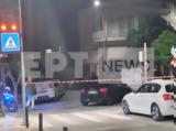 Βύρωνας, Πυροβόλισαν,vyronas, pyrovolisan