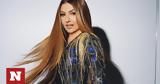 Eurovision 2024, Έλενα Παπαρίζου, Number One -,Eurovision 2024, elena paparizou, Number One -