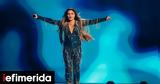 Έλενα Παπαρίζου, Εκθαμβωτική, Eurovision 2024, Vrettos Vrettakos -Τι,elena paparizou, ekthamvotiki, Eurovision 2024, Vrettos Vrettakos -ti