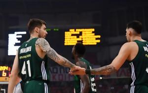 Παναθηναϊκός, Τριφυλλιού, panathinaikos, trifylliou