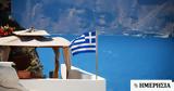 Τουρισμός, Ελλάδα, Ευρωπαίους -,tourismos, ellada, evropaious -