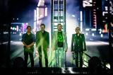 Release Athens 2024, “Rio”,Duran Duran