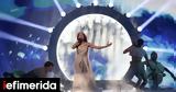 Eurovision 2024, Ισραήλ,Eurovision 2024, israil