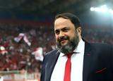 Βαγγέλης Μαρινάκης, Δεν,vangelis marinakis, den