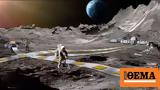 Σελήνη, NASA - Πώς,selini, NASA - pos