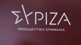 ΣΥΡΙΖA, Όση,syrizA, osi