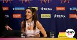 Eurovision 2024, Πηγές ΕΡΤ, Σάττι - Δεν, Ισραήλ,Eurovision 2024, piges ert, satti - den, israil