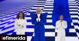 Eurovision, Θρίλερ, Ολλανδίας, -Οι, Ισραηλινή,Eurovision, thriler, ollandias, -oi, israilini