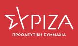 ΣΥΡΙΖΑ - ΠΣ, Στην Ελλάδα,syriza - ps, stin ellada