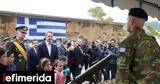 PM Mitsotakis, Chios,Continuous, Armed Forces