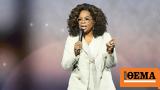 Oprah Winfrey,