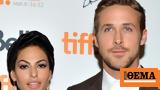 Ryan Gosling, Αποκάλυψε, Eva Mendes,Ryan Gosling, apokalypse, Eva Mendes