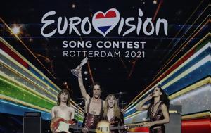 Ποια, Ελλάδα, Eurovision, Euro, poia, ellada, Eurovision, Euro