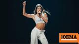 Silia Kapsis, Απαντά, Eurovision -,Silia Kapsis, apanta, Eurovision -