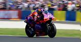 MotoGP Γαλλία, Επιβλητική, Μαρτίν, Σπριντ,MotoGP gallia, epivlitiki, martin, sprint