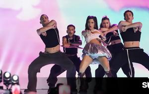 Eurovision 2024, Ελλάδας, Eurovision 2024, elladas